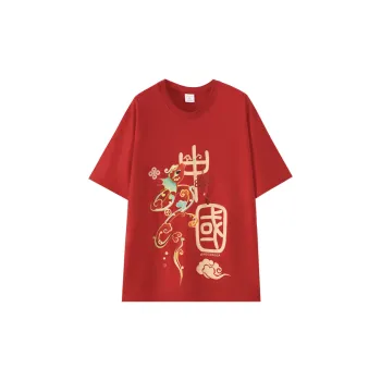 Top Melon Undershirts Unisex Red