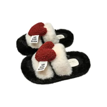 Pleasant Language Slippers / Home Slippers