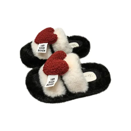 Pleasant Language Slippers / Home Slippers