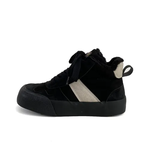 Than Than Me Warm Slip Resistant Mid Top Skateboard Shoes Women's