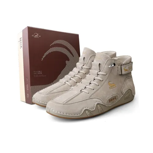 BECK Crew Martin Boot 2cm Men's