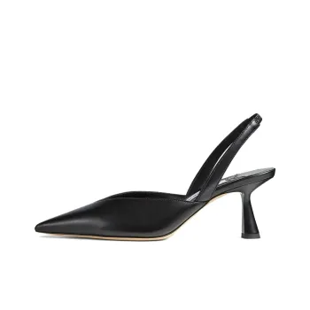 Jimmy Choo Maryanne Slingback 65mm Pumps