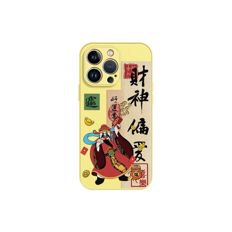 Lingtao Phone Cases-8