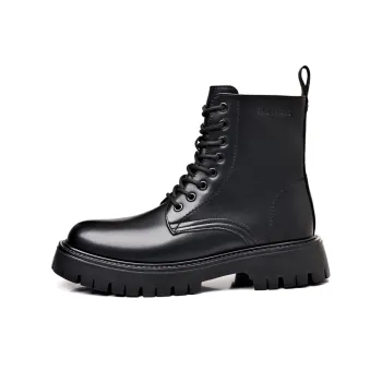 Mulinsen Short Martin Boot Men's