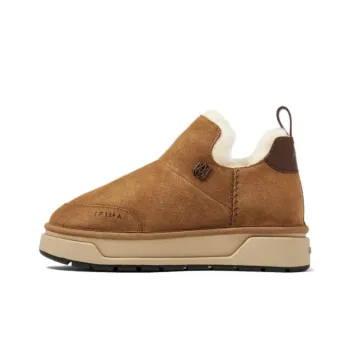 Amiri Brown Shoes on Sale & Authentic - POIZON Amiri Brown Shoes on Sale & Authentic - POIZON