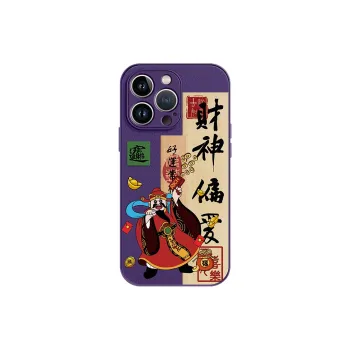 Lingtao Phone Cases
