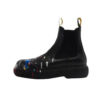 Gallery Dept. x Lanvin Gallery Dept. II Short Chelsea Boots Men's Arpège