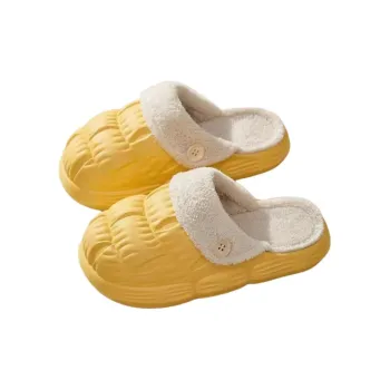 JOYTOUR Slippers / Home Slippers