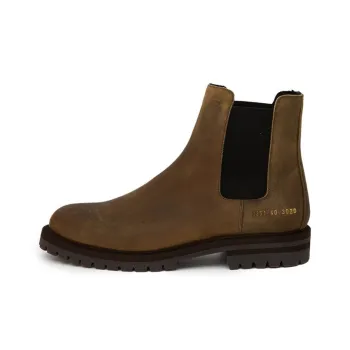 COMMON PROJECTS Short Chelsea Boots Brown