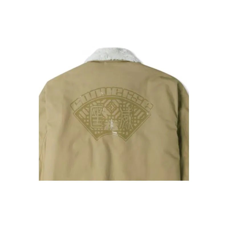 Converse CNY Jacket Men's Brown-2