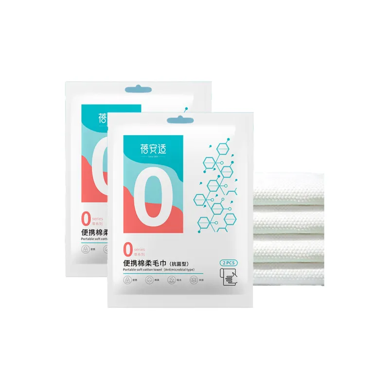 BEIANSHI Towels-1