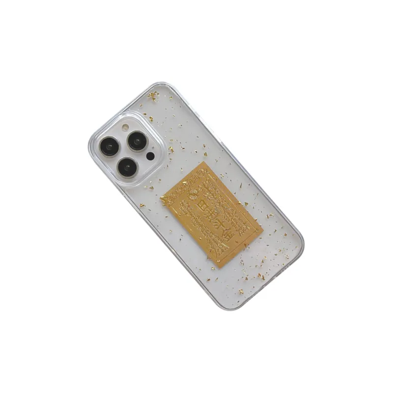 SSCP Phone Cases-7
