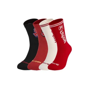 FILA FUSION SS25 Mid Calf Socks Unisex 4 Pack Pitch Black Dark Red Limestone White