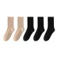 2 Khaki+3 Black