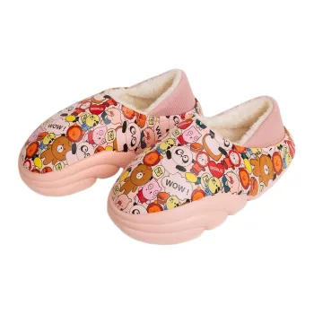 Xiang Ning Pai Slippers / Home Slippers