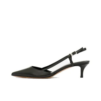 ISABEL MARANT Pilia 55mm Leather Pumps