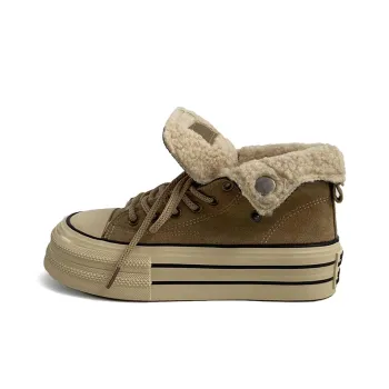 Than Than Me Warm Slip Resistant Skateboard Shoes Women's