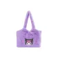 Purple Kuromi
