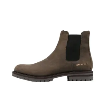 COMMON PROJECTS Ankle Length Chelsea Boots Men's Brown