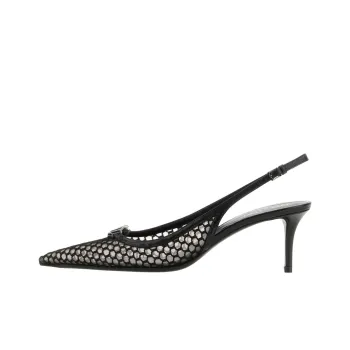 Valentino Logo Plaque Pointed Slingback Pumps