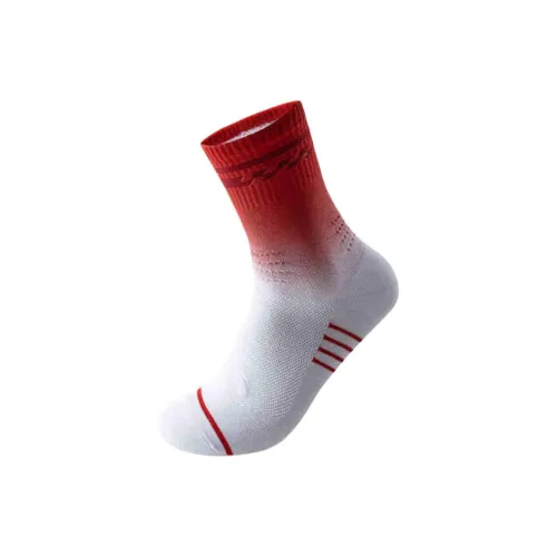 Anta Running Collection Mid Calf Socks Unisex 1 Pack Burning Orange/Pure White