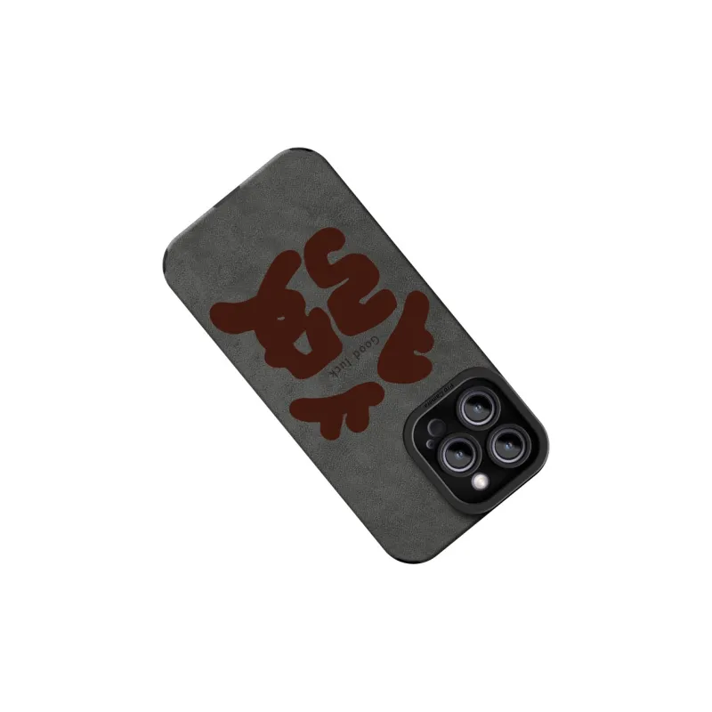 CHUNFAN Phone Cases-14