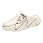 Beige Style C