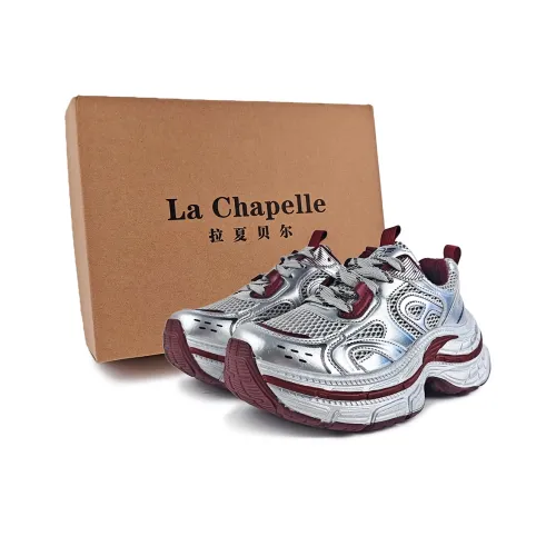 La Chapelle Platform Height Increasing Sports philadelphia shoes Wear-Resistant Slip-Resistant Low-Top Chunky Sneakers Women's Red