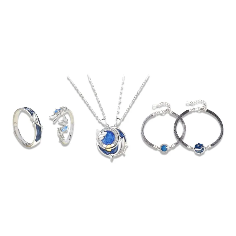Datang Guoding Alloy Rings Unisex-6