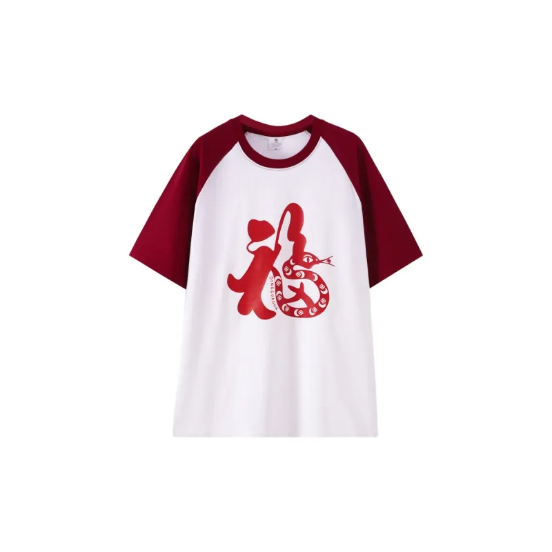 Top Melon Undershirts Unisex White & Burgundy-0