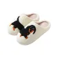Double-Combination Puppy Version