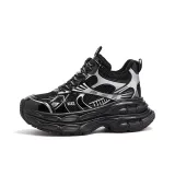 Black/Silver