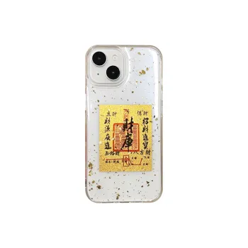 SSCP Phone Cases