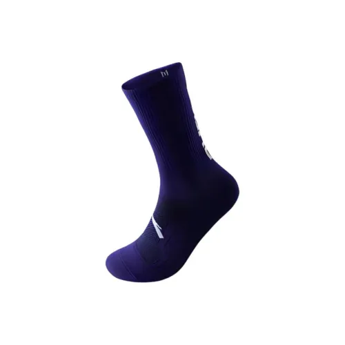 Anta Basketball Collection Mid Calf Socks Unisex 1 Pack Dark Purple