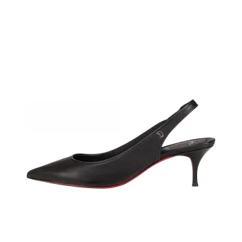 Christian Louboutin Sporty Kate Slingback Pumps