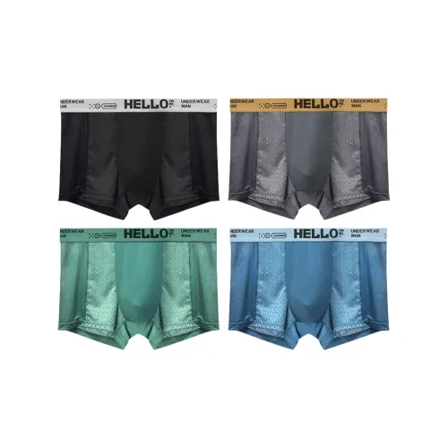 2323 Underpants Men's Combo Set