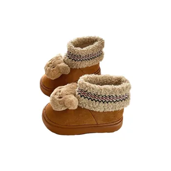 Pleasant Language Slippers / Home Slippers