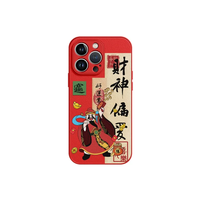 Lingtao Phone Cases-3