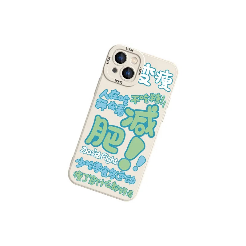 High quality Phone Cases-1