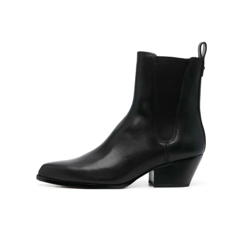 MICHAEL KORS Short Chelsea Boots Women's Black-0