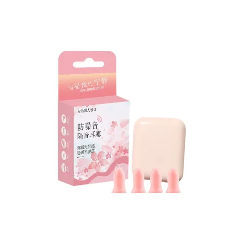 NUOTING Earplugs / Earmuffs