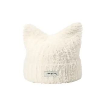 STUFFER Knitted Yarn Beanies Unisex