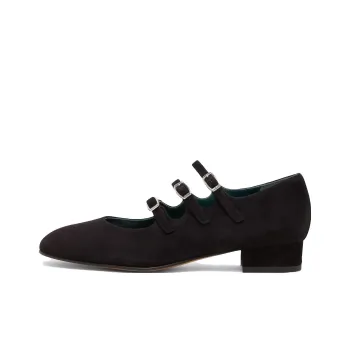 Carel Ariana Ballerina Pumps
