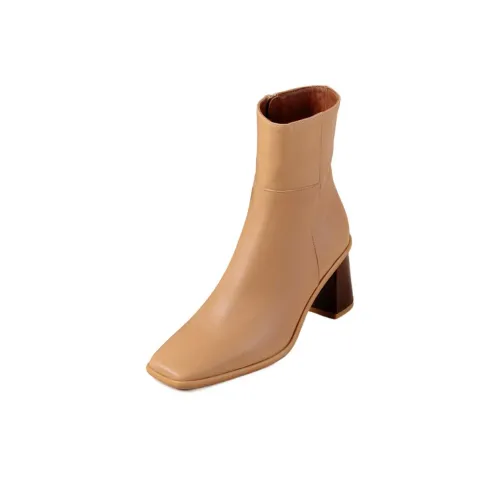 ALOHAS Ankle boots Carol 7.5cm Women's Yellow