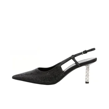 Givenchy G Cube 75mm Slingback Pumps