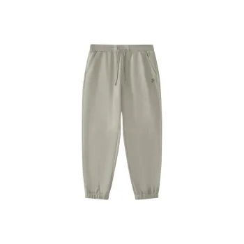 FILA FUSION Knitted Sports Pants Men's Limestone