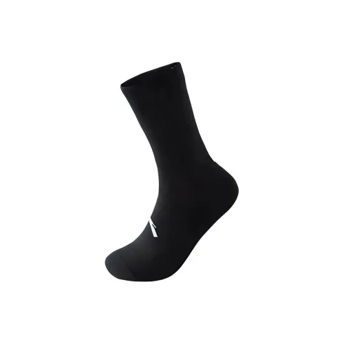Anta Basketball Collection Mid Calf Socks Unisex 1 Pack Basic Black