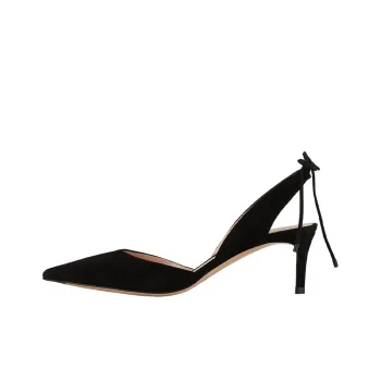 Giorgio Armani 65mm Suede Slingback Pumps