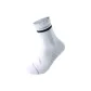1 Pack (Pure White)