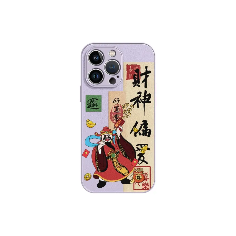 Lingtao Phone Cases-9